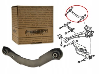 Mitsubishi outlander ii cw 06-12 важіль задня задній фото №1