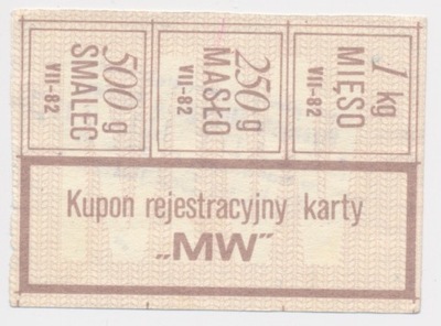 7663. PRL Kartka żywnościowa 1982 Lipiec Mięso - Masło - Smalec MW
