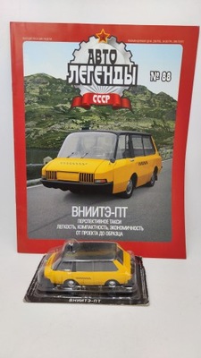 WNIITE-PT Avtolegendy 1:43 DeAgostini #88