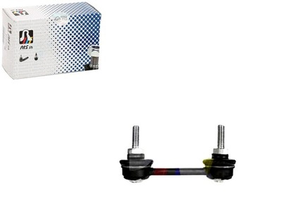 Rts 97-05990 тяга / кронштейн, стабілізатор фото №1