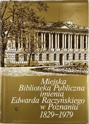 Miejska Biblioteka Publiczna im. E. Raczyńskiego