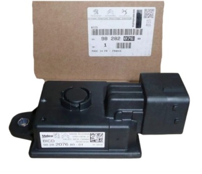 Перемикач кнопка старт/стоп 9828207680 новий оригінальний номер psa ds3 ds4 301 3008 фото №1