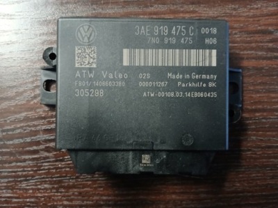 Vw passat b7 модуль паркування pdc 3ae919475c фото №1