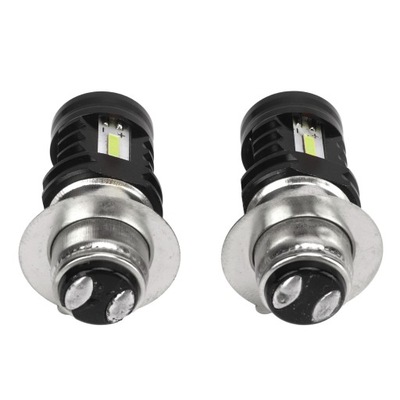 1 PAR LUZ DIOPARA LUMINOSO LED PARA FAROS 120W  