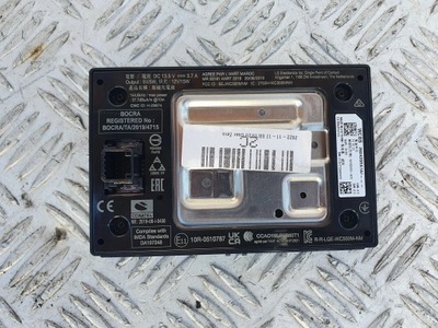 Модуль блок управления nissan qashqai iii j12 21- фото №1