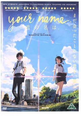 YOUR NAME. (TWOJE IMIĘ.) [DVD]