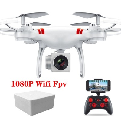 KY101 Mini RC Drone With Camera HD Wifi Fpv