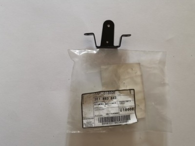 Кронштейн перегородки vw crafter 2e1863843 фото №1