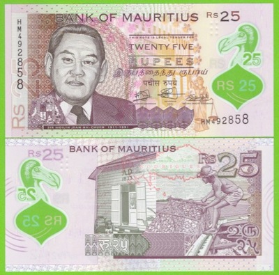 MAURITIUS 25 RUPEES 2021 P-64b UNC POLIMER