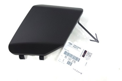 Заглушка фаркоп буксировочный бампер перед opel movano оригинальный номер фото №1