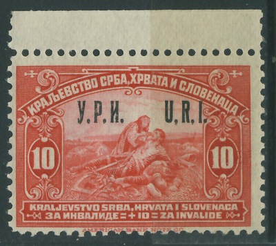 Kraljevstvo SHS 10 para / U.R.I.