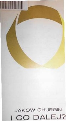 I co dalej? - Jakow Churgin