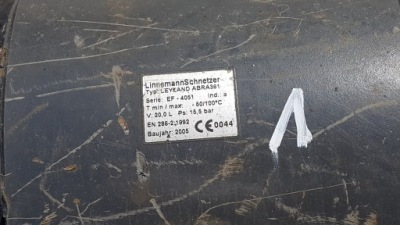 Бак балон повітря 20l. daf 45 55 lf фото №1