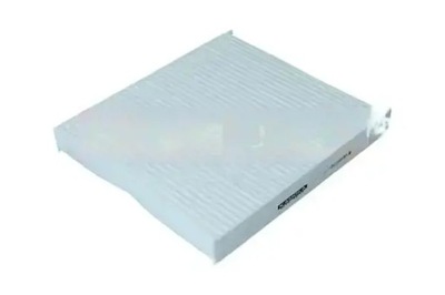 Фільтр салонний f418501 kamoka chrysler sebring ii фото №1