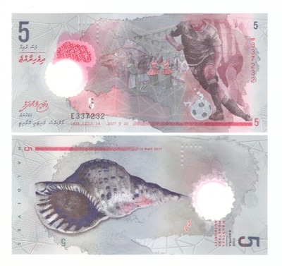 MALEDIWY 5 RUFIYAA 2017 P-A26 UNC