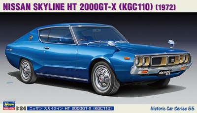 Hasegawa HC55 Nissan Skyline HT 2000GT-X CAR 1/24