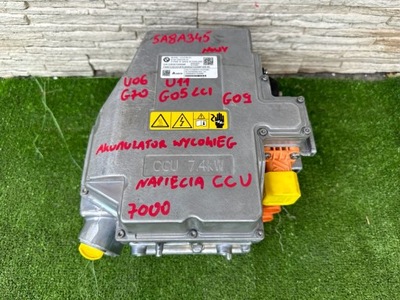 Акумулятор wysokiego напруги bmw u06 u11 g70 g05 фото №1