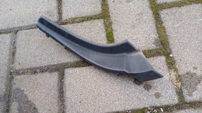 Mitsubishi space star ii завершення жабо праве 7813a280 фото №1