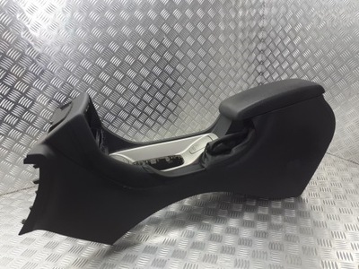 Подлокотник citroen c5 9682469877 фото №1