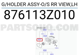 Скло дзеркало lp hyundai i40 оригінальний номер 876113z010 фото №1