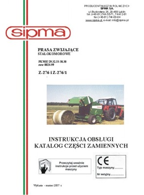 SIPMA Z-276, Z-276\/1 instrukcja\/katalog (2007) фото