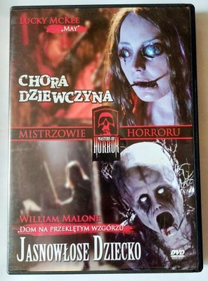 Film CHORA DZIEWCZYNA + JASNOWŁOSE DZIECKO | 2 FILMY NA DVD Z LEKTOREM DVD