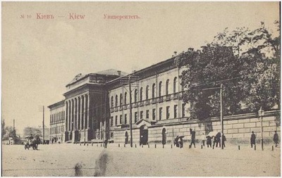 Kijów Kiew Univepcitet Kiev ca 1910