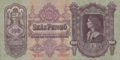 Węgry - 100 Pengo - 1930 (1944-45) - P112 - St.1-