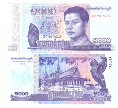 KAMBODŻA 1000 RIELS 2016 P-67 UNC