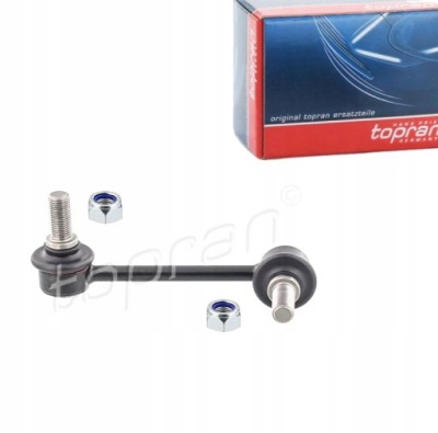 З'єднувач стабілізатора задня l kia sorento i 2.4 2.5 фото №1