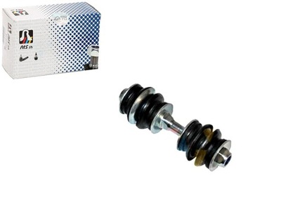 Тяга соединитель стабилизатора rts +gratisy фото №1