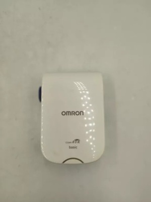 NEBULIZATOR OMRON NE-C803