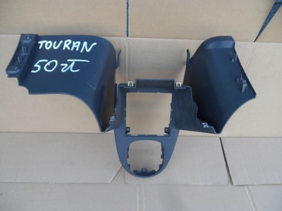 Vw touran caddy 07-тунель середній рамка накладка фото №1