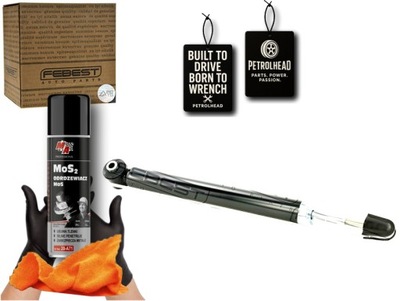 Амортизатор задній hyundai accent 06 2006.09- febest #petrolhead pro+ kit1 фото №1