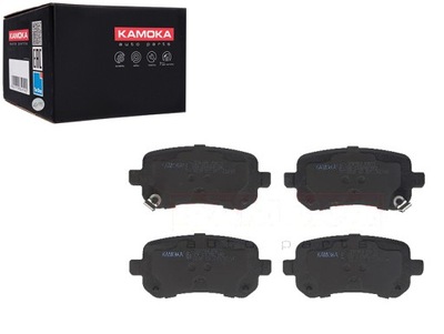 Тормозные колодки тормозные задняя chrysler grand voyager 07- kamoka фото №1