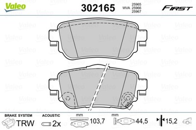 PADS HAMULC. NISSAN QASHQAI 13- REAR  