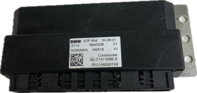 Bmw x3m f97 x4m f98 модуль блок керування підвіска 8845508 фото №1