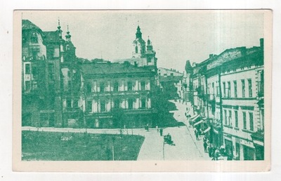 Przemyśl - Ulica Franciszkańska - Wyd Biblos - ok1950