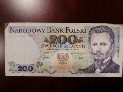 200 ZŁOTYCH 1979 DĄBROWSKI