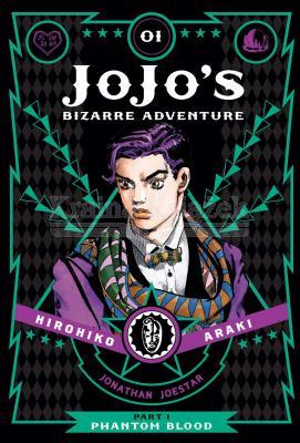 JoJo s Bizarre Adventure: Part 1--Phantom Blood,