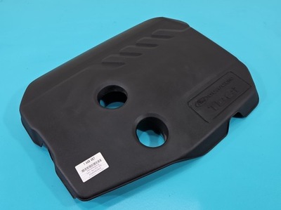 PROTECTION DE MOTEUR SUPÉRIEURE FORD C-MAX II MK2 1.6 TDCI - milautoparts.fr