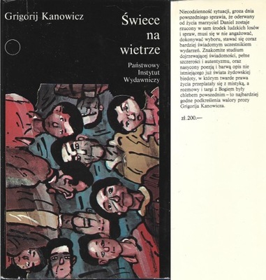 ŚWIECE NA WIETRZE Grigorij Kanowicz