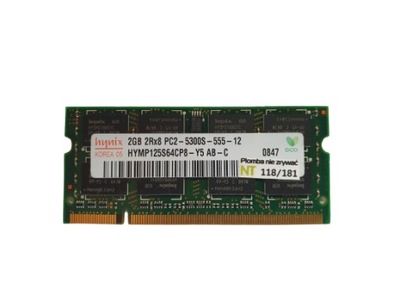Pamięć 2GB DDR2 PC2 5300S 667MHz 2048MB SODIMM