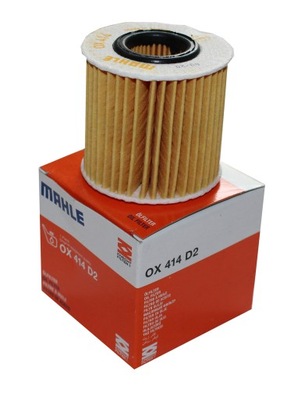 Фільтр оливи lexus lc, lexus ls, subaru trezia фото №1