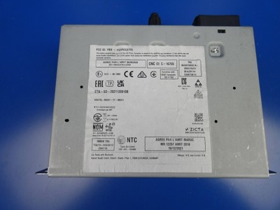 Opel corsa f peugeot 208 c3 радіо заводський модуль навігація фото №1