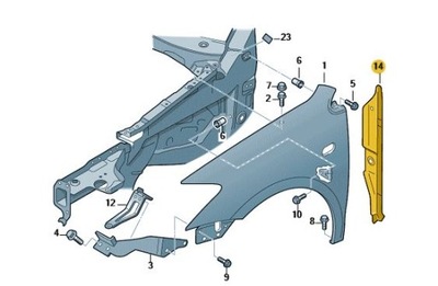 Element замикаючий крила skoda rapid 6ru821112 правий фото №1