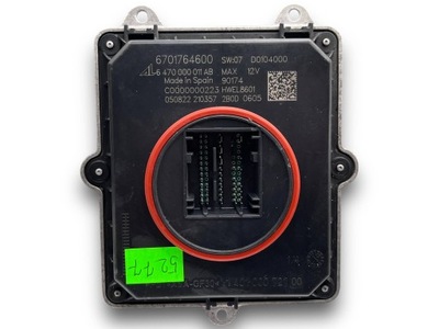 Maserati levante перетворювач лампи led 6701764600 m фото №1