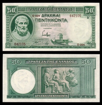 GRECJA 50 Drachmai 1939 P-107 UNC