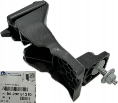 Кронштейн фара правый 9828281380 peugeot 2008 ii оригинал фото №1