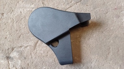 Nissan qashqai j11 захист сидіння права фото №1